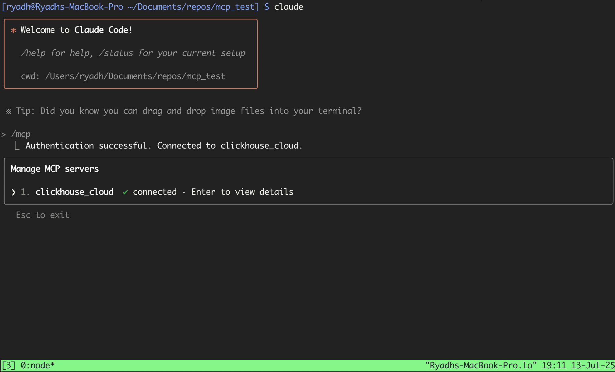 Успешное подключение MCP в Claude Code