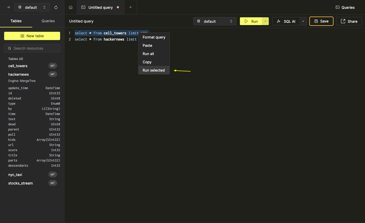 выполнение выделенного запроса